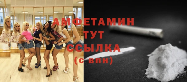гидропоника Нефтекумск