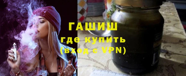 2c-b Надым