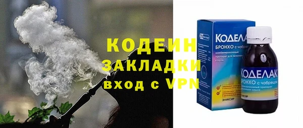 кокс Навашино