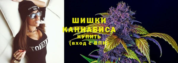 mdpv Нея