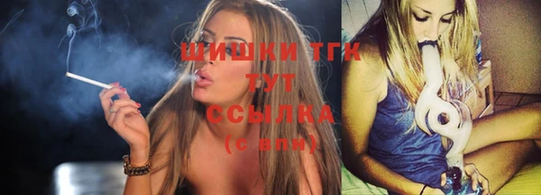 кокс Навашино