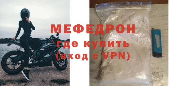 гидропоника Нефтегорск