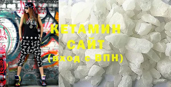 2c-b Надым