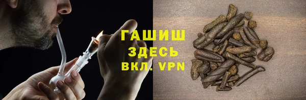 кокс Навашино