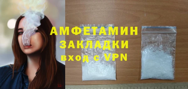 кокс Навашино