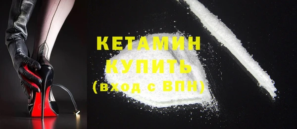 экстази Михайловка
