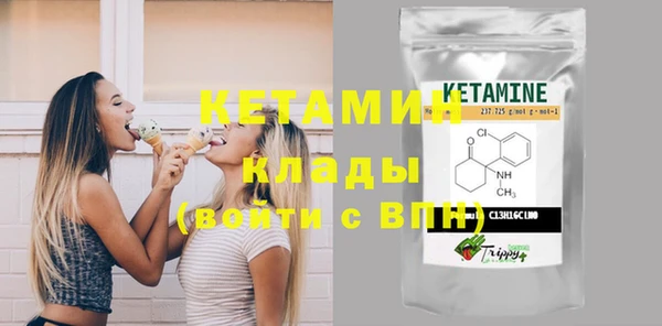 2c-b Надым