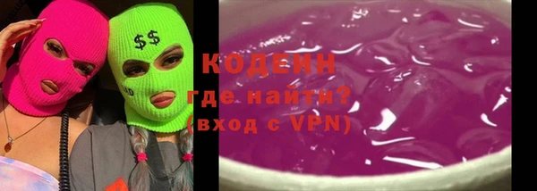 кокс Навашино