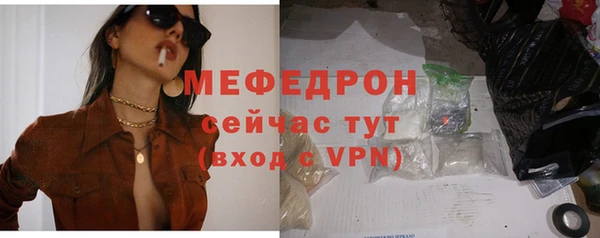 2c-b Надым