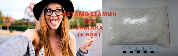 2c-b Надым