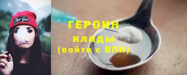 2c-b Надым