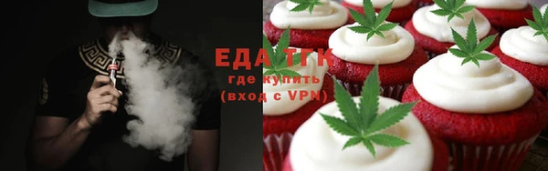 кокс Навашино