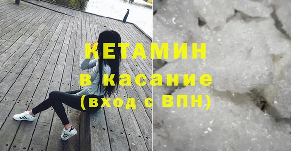 кокс Навашино