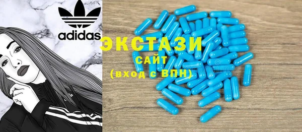 mdpv Нея