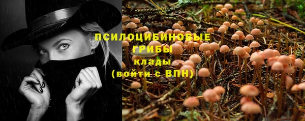 кокс Навашино