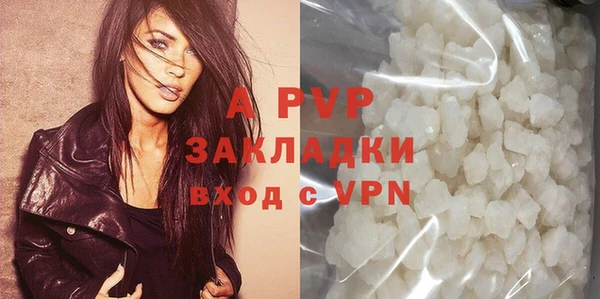 2c-b Надым