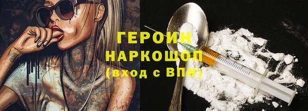 кокс Навашино
