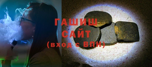 кокс Навашино