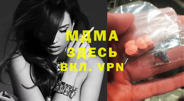 2c-b Надым