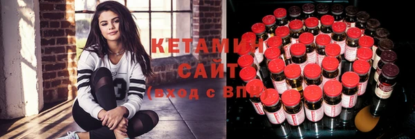 2c-b Надым