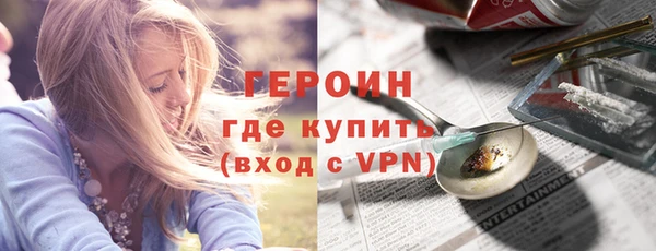 кокс Навашино