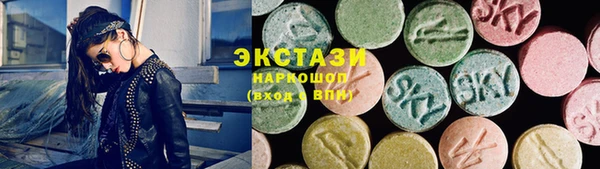 2c-b Надым