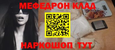 винт Изобильный