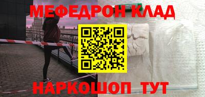 винт Изобильный