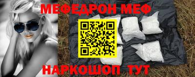 винт Изобильный