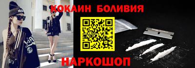 гидропоника Ипатово