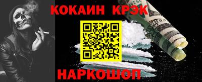 гидропоника Ипатово