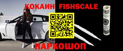 гидропоника Ипатово