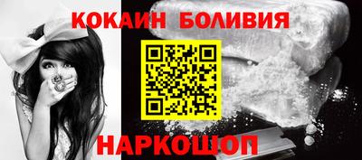 гидропоника Ипатово