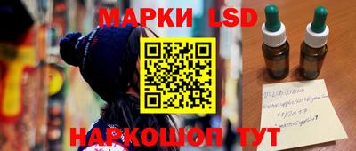 а пвп мука Камышлов