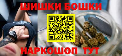 винт Изобильный