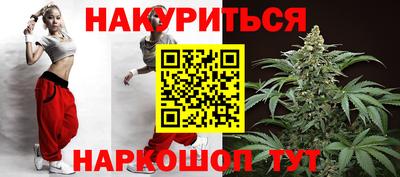 гидропоника Ипатово