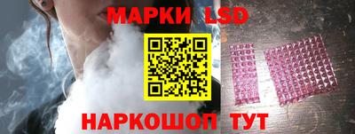 гидропоника Ипатово
