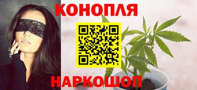 2c-b Канаш