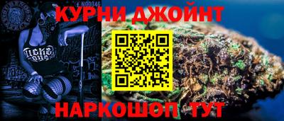 гидропоника Ипатово
