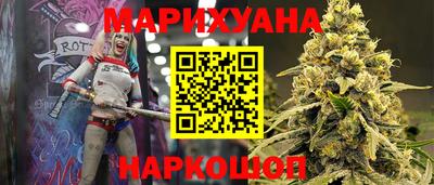 гидропоника Ипатово