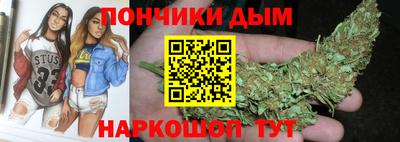 молекула духа Ирбит