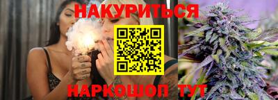 гидропоника Ипатово