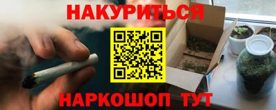 гидропоника Ипатово
