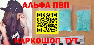 гидропоника Ипатово