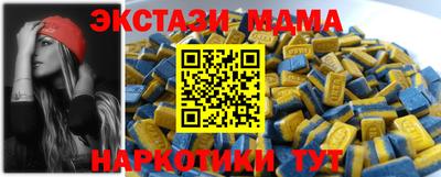 гидропоника Ипатово