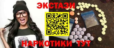 винт Изобильный