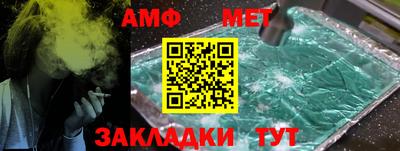 гидропоника Ипатово