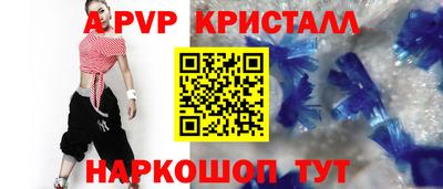 гидропоника Ипатово