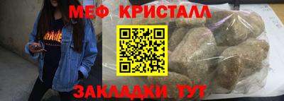 винт Изобильный