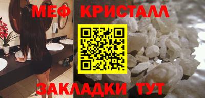 гидропоника Ипатово